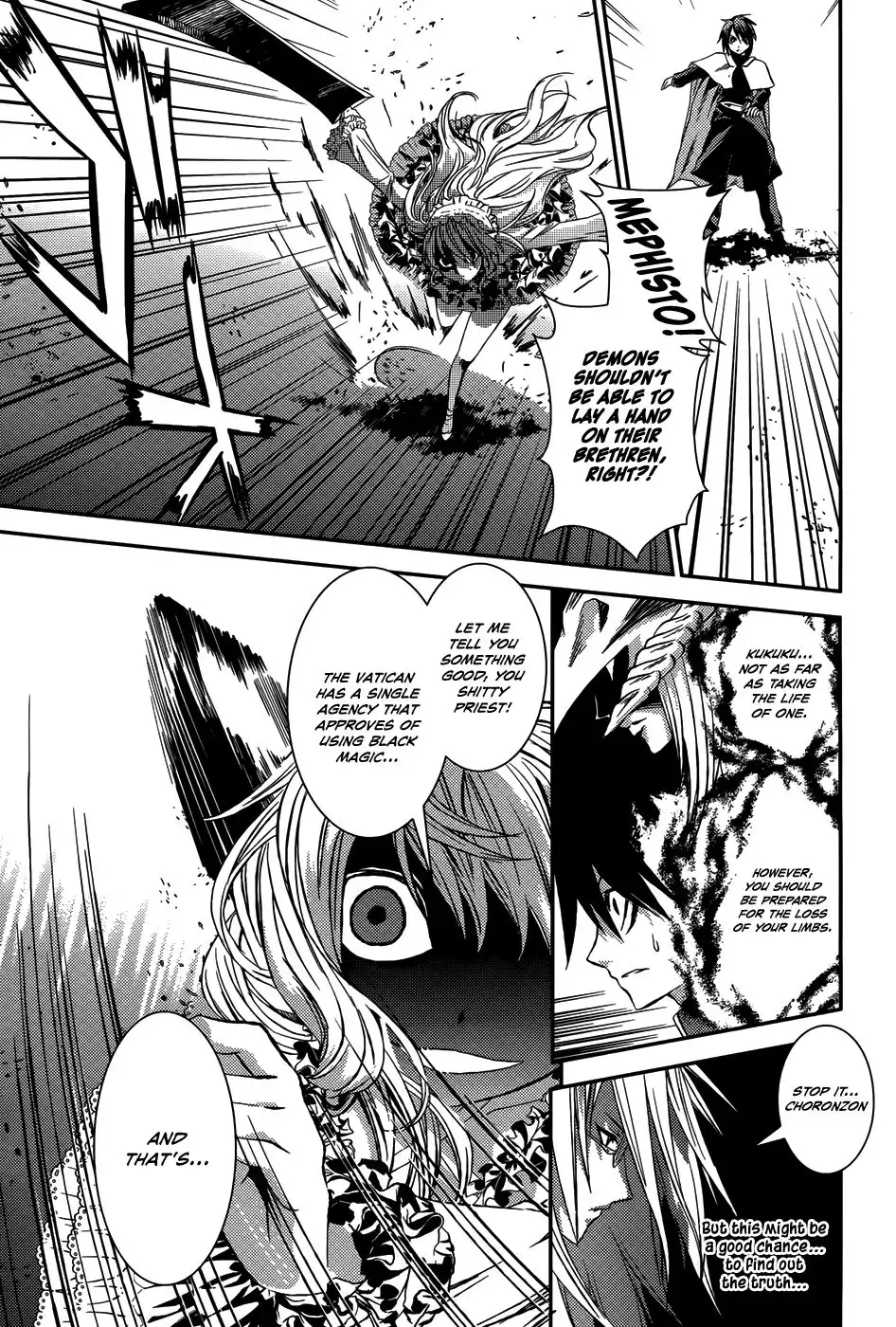 Necrophile of Darkside Sister Chapter 9 27